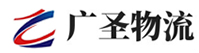 泉州到咸宁物流公司